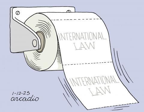 The International Law.