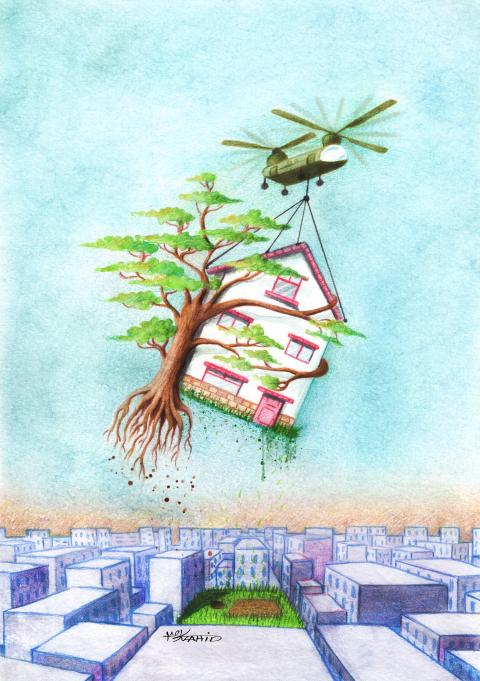 Environmental protection!
