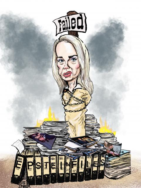 Pam Bondi