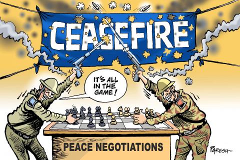 Ceasefire and Peace game