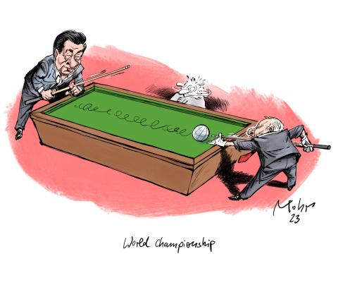 Chinese-Russian summit