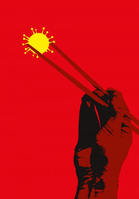 Wuhan