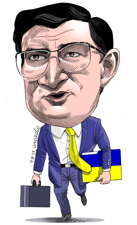 Ukrainian Minister of Foreign Affairs