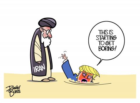 An Iranian cleric is seen standing over Donald Trump, who is up to his mouth in quicksand and flailing. Trump has an outstretched hand toward Iran, hoping Iran will save him. Trump: "This is starting to get boring!"