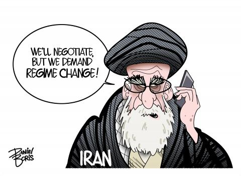 Iranian cleric seen talking on a smart phone. "We'll negotiate, but we demand regime chnage!"