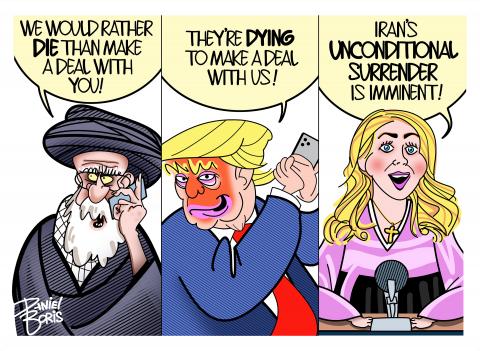 Three panel cartoon. Shown from left to right: Ayatollah speaking on phone, Trump holding his hands over a phone, White House Press Secretary Karoline Leavitt speaking at a desk dressed in N.Korean news announcer dress. Ayatollah: "We would rather die than make a deal with you!" Trump" They're dying to make a deal with us!" Leavitt:"Iran's unconditional surrender is imminent!"