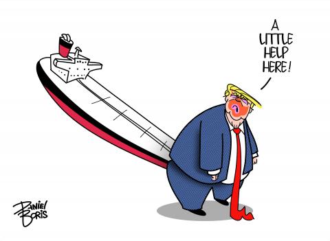 Donald Trump shown dressed in a suit and haunched over. An oil tanker is seen protruding from his backside. "A little help here!"