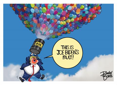 Parody of the Disney PIXAR animated movie "UP." Instead of a house flying away, a barrel of oil is seen attached to balloons with Donald Trump hanging on. Trump: "This is Joe Biden's fault!"