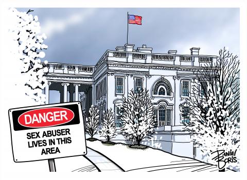 Winter Scene: The White House. A sign seen in the foreground that reads, "Danger. Sex Abuser Lives In This Area."