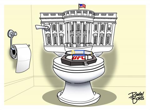A toilet is pictured, with a roll of toilet paper nearby. The White House is shown as the water tank, and a UFC octagon fighting cage is seen sitting on the closed lid.