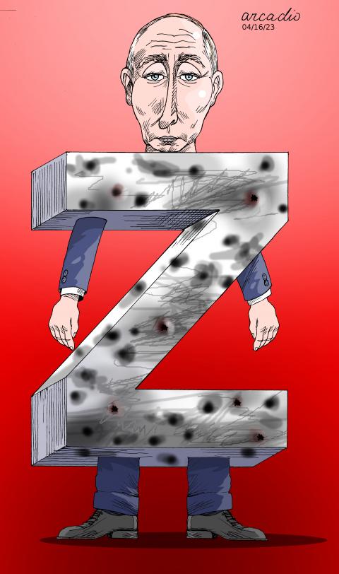 Stupid war of Putin.