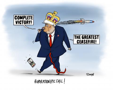 Every loser wins in the world of Donald J Trump