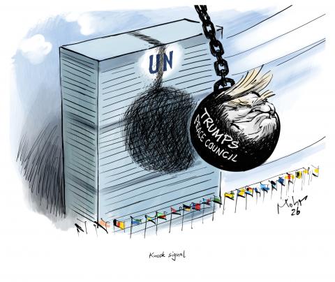 Trump as wrecking ball hitting the UN-building.