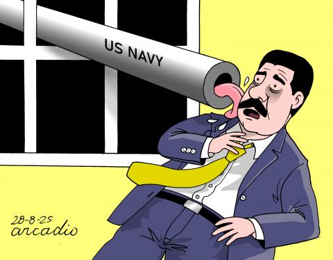 Maduro in danger.
