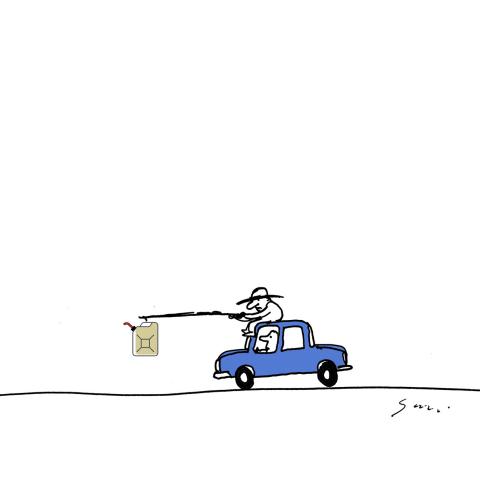 Energy crisis 