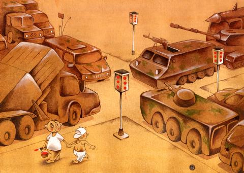 Congestion