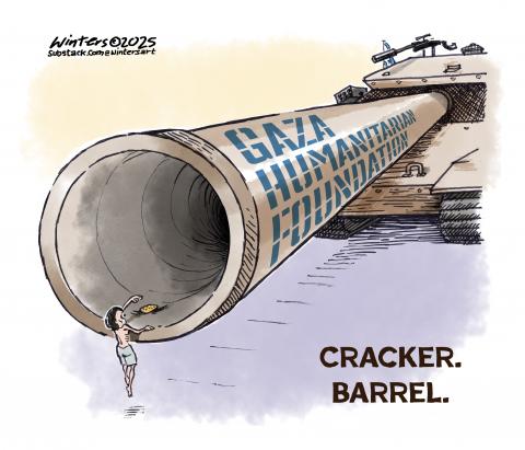 Tank labelled with the Gaza Humanitarian Foundation text as a small and hungry Palestinian boy reaches for a cracker inside the gun barrel.