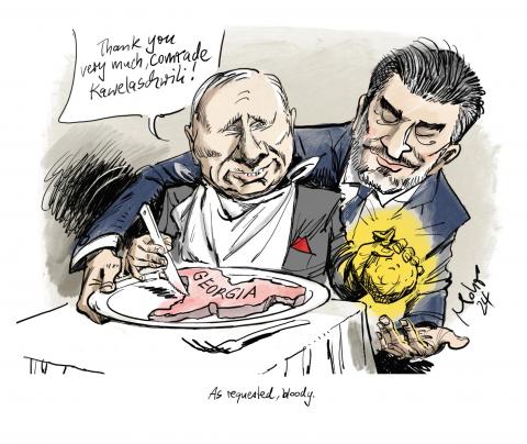 Putin receives a Georgia-steak as a gift from president Kawelaschwili.