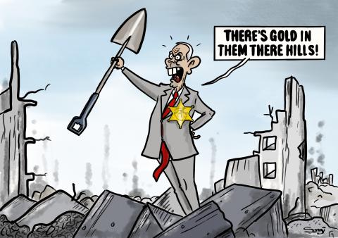 New team set for GAZA