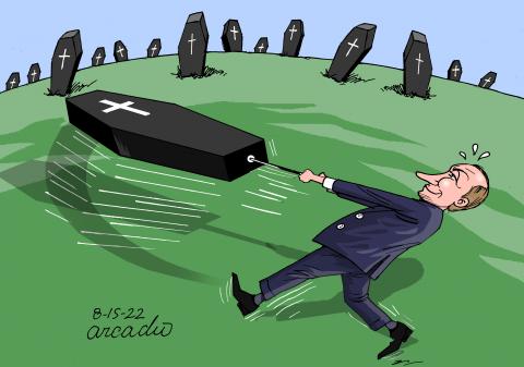 Putin and his war in Europe.