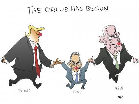 Donald Trump Administration, US, Netanyahu, Israel, Tony Blair, England, Peace Trio?, Gaza, Destroyed, Shattered, Deaths, Famine, Genocide.