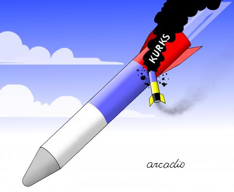 Ukraine invades Russia.