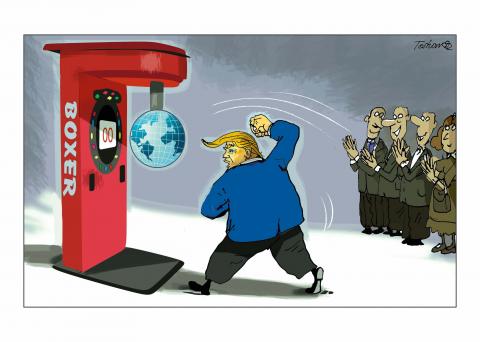 Hitting, force, TRUMP