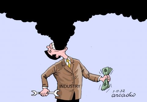 The world must stop pollution.