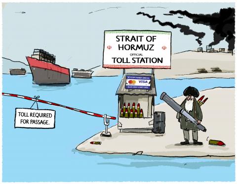 Ceasefire including Tehran Toll Station