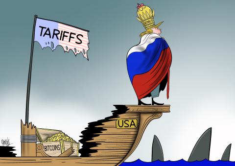 Tariffs