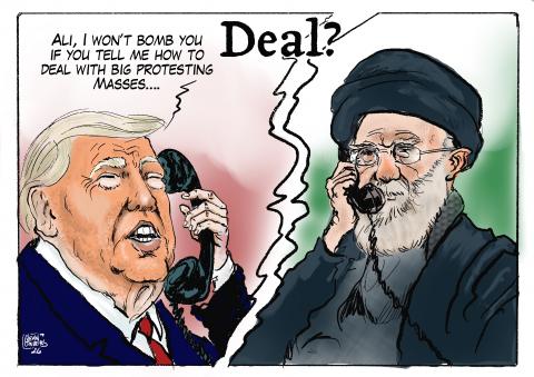 Deal?