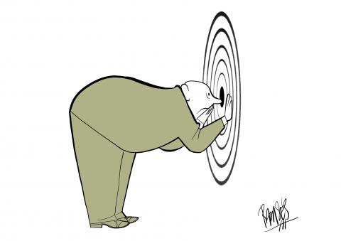 Looking through the hole 