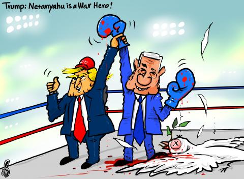 Bibi is a war hero… political witch hunt 