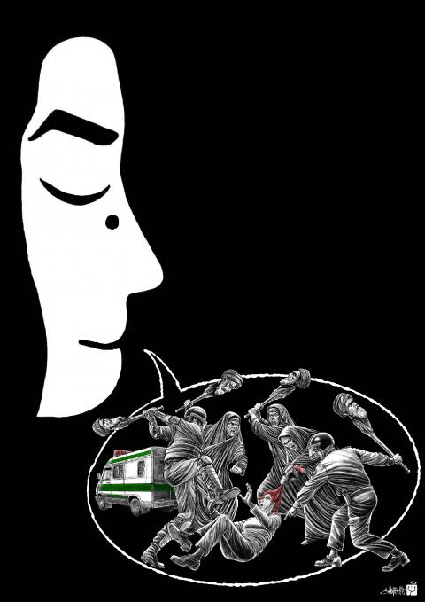 Marjane Satrapi, an exiled artist, carried with her the memories of childhood, revolution, war, repression, and exile, turning them into stark black-and-white images; a hidden burden that no border could stop.