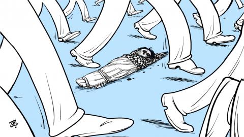 Palestinian victims 