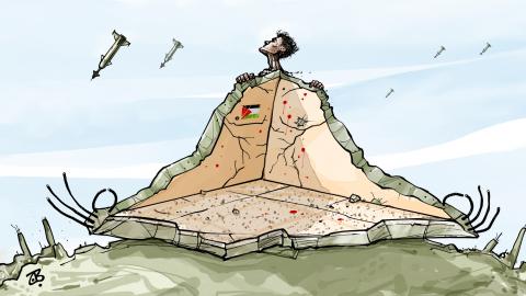 Palestinian house 