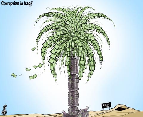 Ali Baba’s cave in iraq