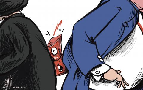 Oil price hits highest since 2022
