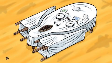 Negotiation illusion 