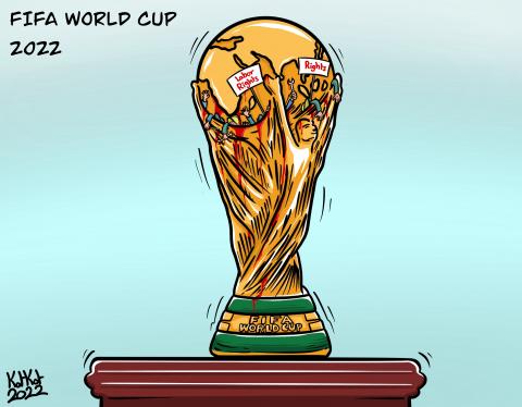 FIFA World Cup 2022