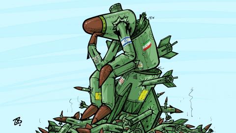 Missile debris