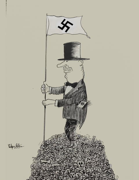 Capitalism