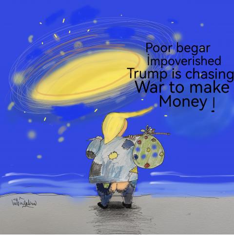 Money