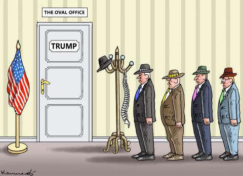 TRUMP'S VISITORS