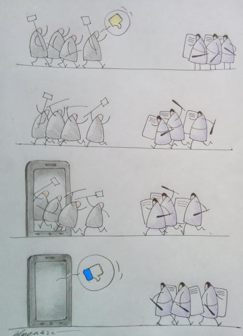 Opposition and police