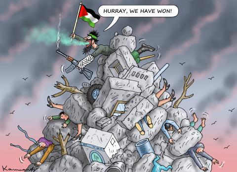 CEASEFIRE IN GAZA
