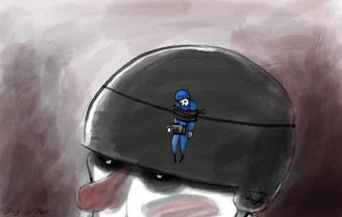 Press in Gaza 