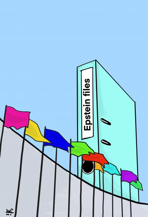 Epstein from les