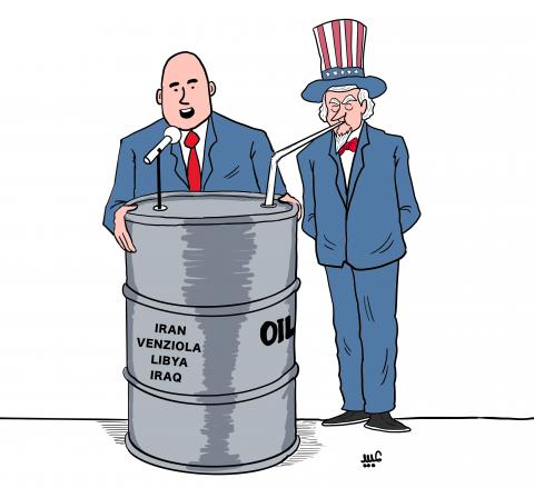 Thirst for oil