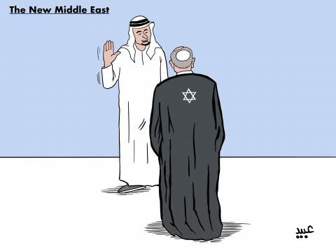 Middle East 